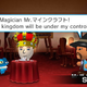 Image for article titled The Very Good Ideas Hiding In A Not-So-Good New Pokémon Game